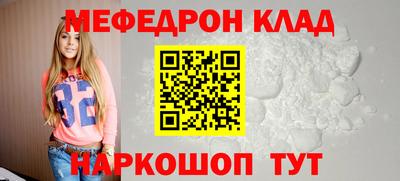 гашик Берёзовский