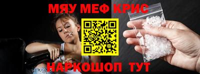 гашик Берёзовский
