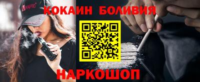 марихуана Ефремов