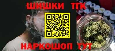 а пвп мука Беслан