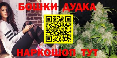 а пвп мука Беслан