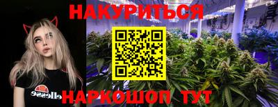 а пвп мука Беслан