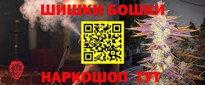 а пвп мука Беслан