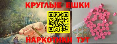 а пвп мука Беслан