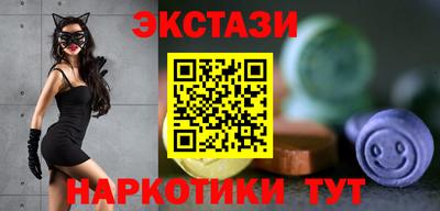 гашик Берёзовский