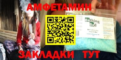 не бодяженный Железноводск
