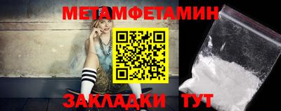 гашик Берёзовский