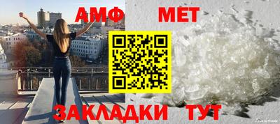 гашик Берёзовский