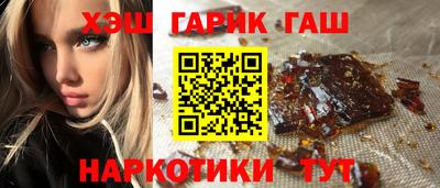 а пвп мука Беслан