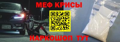 гашик Берёзовский