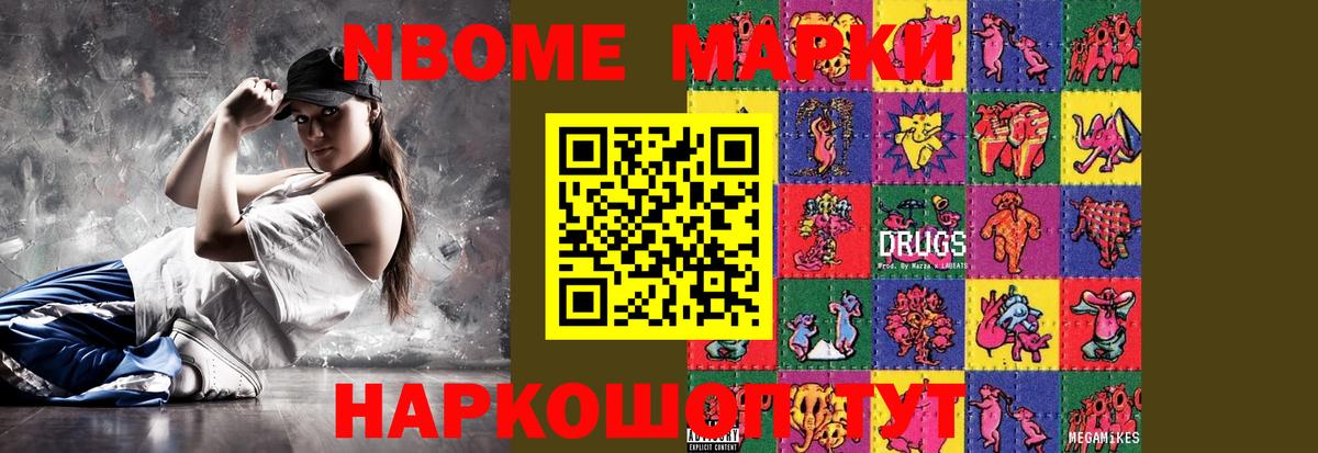 Карачаевск  LSD-25 экстази  Вход с VPN  Лсд 25 экстази ecstasy  Лсд 25 экстази кислота 